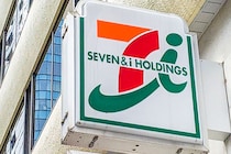 セブンの118円スイーツはカロリー0だけど味は100点！！