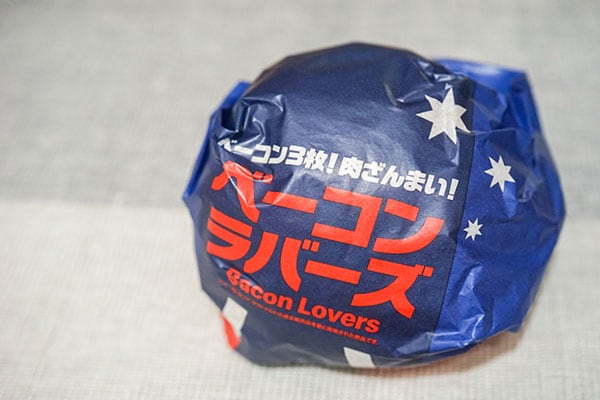 【肉好き必見】マック新商品が「ウマイ」と話題に！