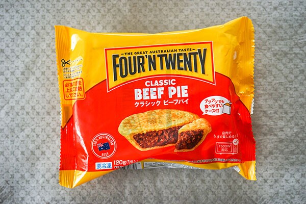 セブンで買える冷凍パイはうまみの塊でした!!