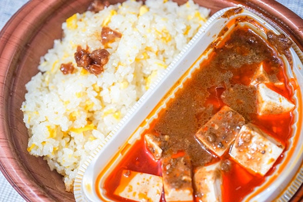 【168円から】ローソンで本格的な中華料理を買える!!!