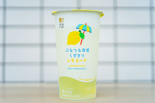 夏感MAX!ローソンの新商品で暑さが和らぎそう!!