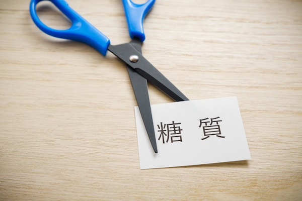 糖質制限ダイエットの効果とデメリットとは?