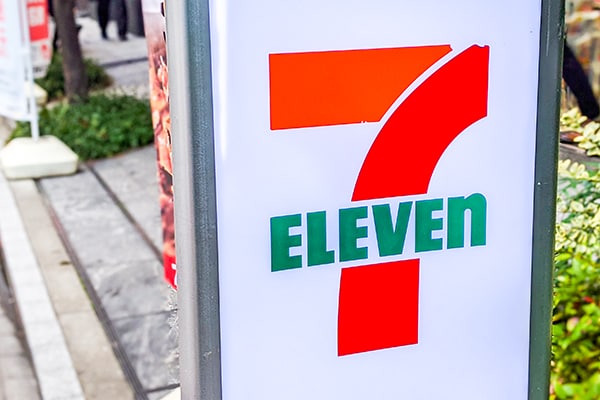 ○○が8個も!? セブンの王道和菓子が100点超えた！！