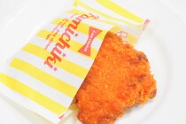 片手で食べるチーズタッカルビ!? 夏にピッタリなファミチキが数量限定で発売！