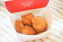 【数量限定】しっとりなめらか新食感！ファミマの新作ホットスナックがアツい！