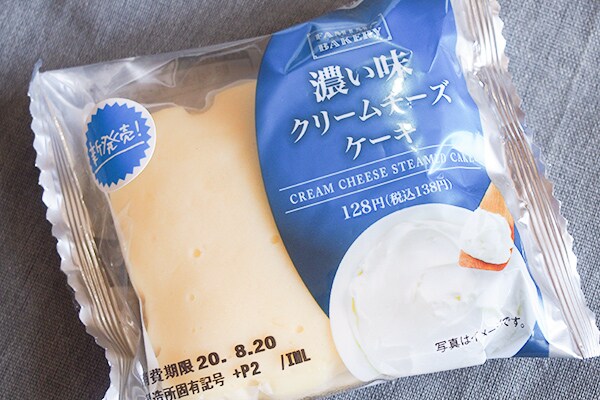 138円でこのおいしさ…！SNSで絶賛の○○を食べたら人気の理由がわかりました