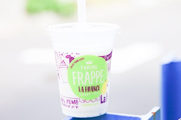 ファミマ「フラッペ」新作は爽やかな“あれ”！！ウマすぎてちょっと引く…