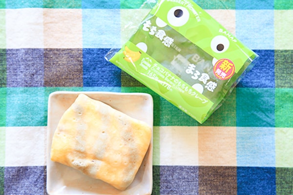 やっぱ裏切らないよね～　定番だけどめちゃウマなスイーツが帰ってきた！！