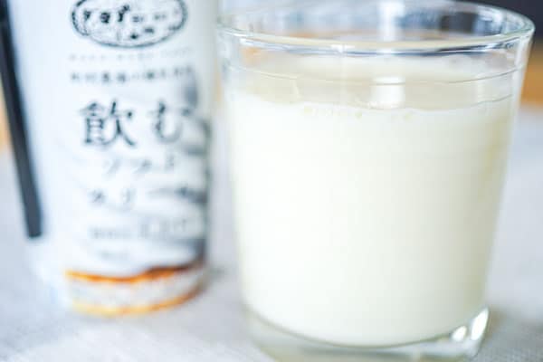 ローソンのアレが再び復活!ウマイと話題に!