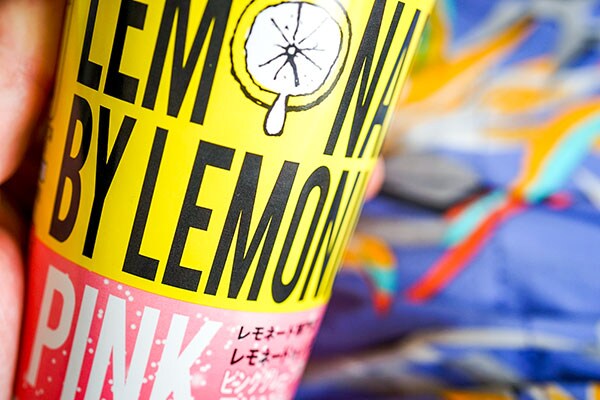 【期間限定】あの専門店の味わいがコンビニで買える!!