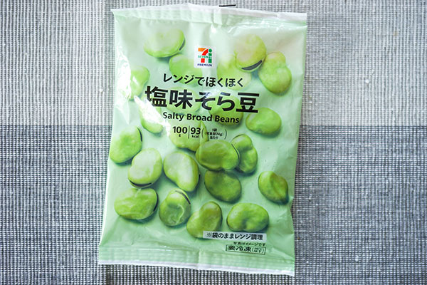 170円で買えるセブンのコレ、一度食べ始めると手が止まらなくなる！冷凍庫にストックもアリかもしれない