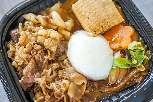 【期間限定】セブンに799円のリッチ弁当登場!和牛がウマすぎる~!!