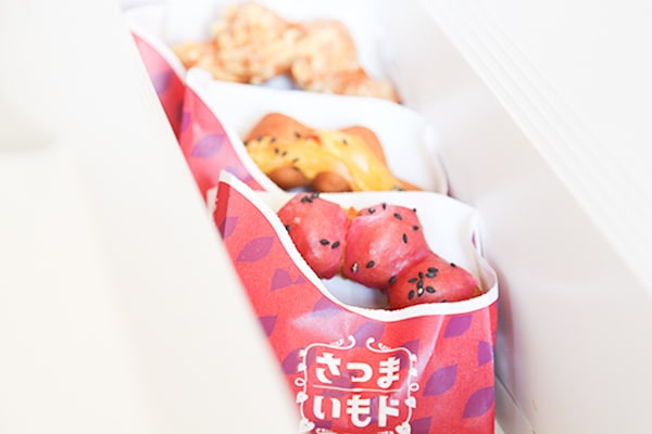 小さい秋み~っけ!ミスドの「さつまいもド」が今年もやってきた!!