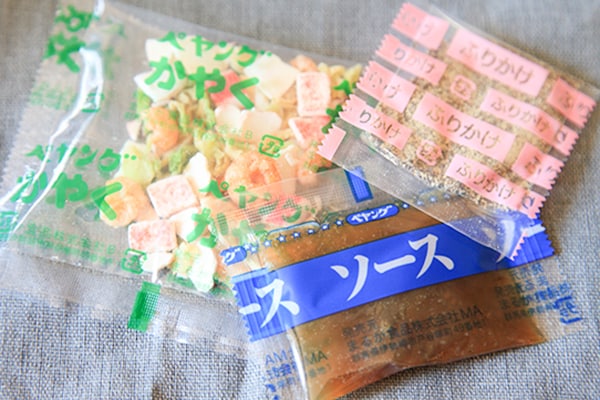 SNSで大絶賛!ペヤング新作が超スパイシーだけど中毒性あり!!