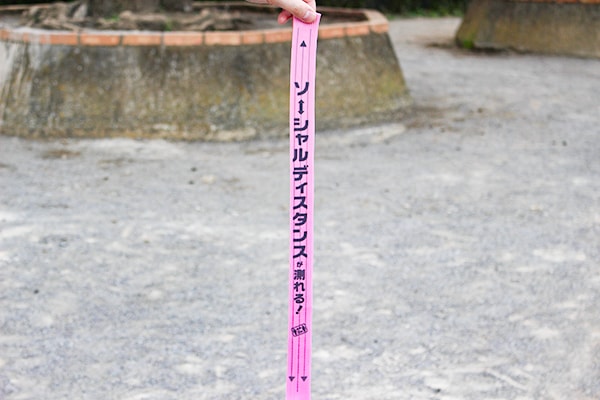 おいしくソーシャルディスタンス!超ユニークなグミがあるって知ってた?