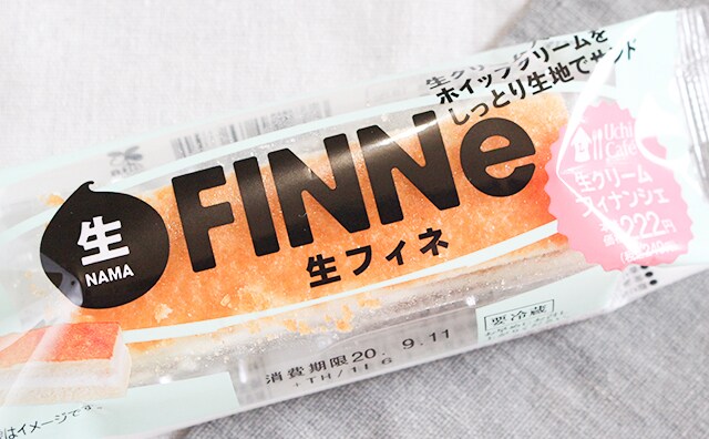 500円でも買う！“過去最高”の声もあるローソン新作スイーツはおすすめ度300％！！