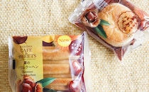 全部で5種類！栗好きは要チェックのファミマ秋の焼き菓子