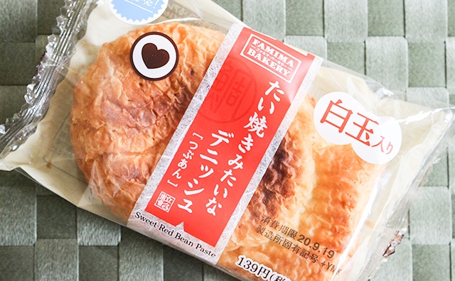 どっちから食べる？　ファミマの大人気商品がパワーアップして復活！