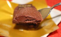 濃厚すぎて引くレベル…！GODIVAコラボの新作、350円って安すぎない!?