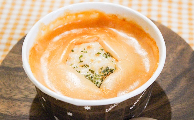 【399円】たった4分で本格的なラザニアが作れちゃう!?