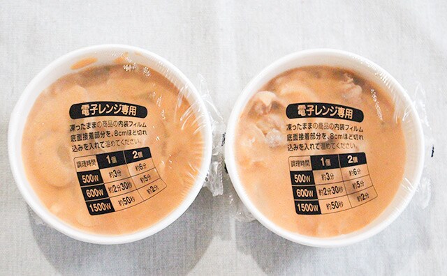 あ399円でこの味……ローソンの冷食ビーフストロガノフはストック必至!!