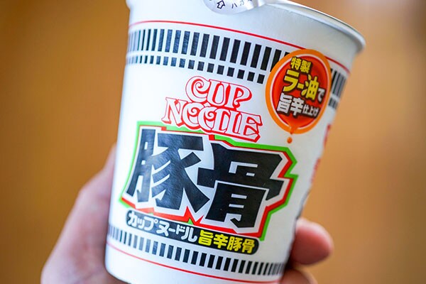 スープが絶品!? 話題のカップヌードルを食べてみた！