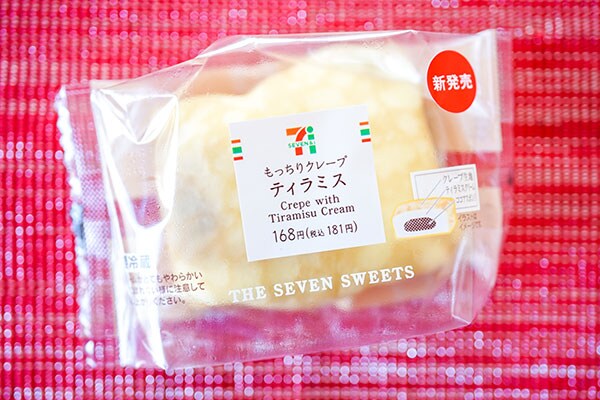 ふわふわ＆もちもち！【セブン】の人気スイーツに新商品登場！