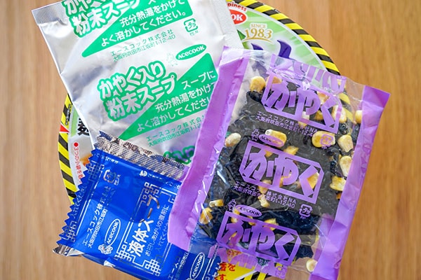 【セブン】昨年話題だったあのカップ麺が帰ってきた！今年も異常な量！