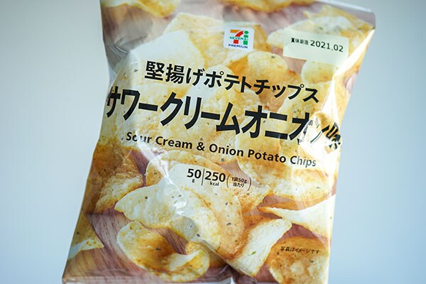 【100円】セブンのコレ、みんな大好きですよね？？