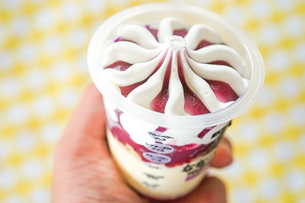 【セブン】話題のアイスに早くも新作登場!ちょい高いけどめちゃウマ!