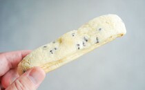 1本17円！セブンのコレ、安いのにチョコチップ入りで激ウマ！