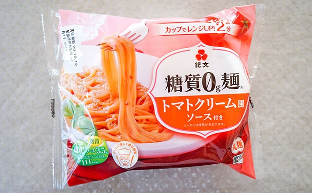 セブンで発見！糖質0g麺を食べてみた！