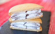 森永さんナイス！ひとつのアイスで2つの味を楽しめた！！