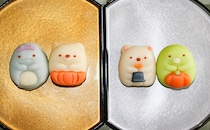 ”すみっコ”たちのハロウィーンパーティー！キュートな和菓子がウマかわです！