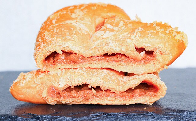 『鬼滅の刃』コラボのカレーパンで「炎の呼吸」!