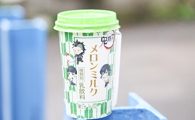 シークレットも?『鬼滅の刃』のチルド飲料にメロメロ~