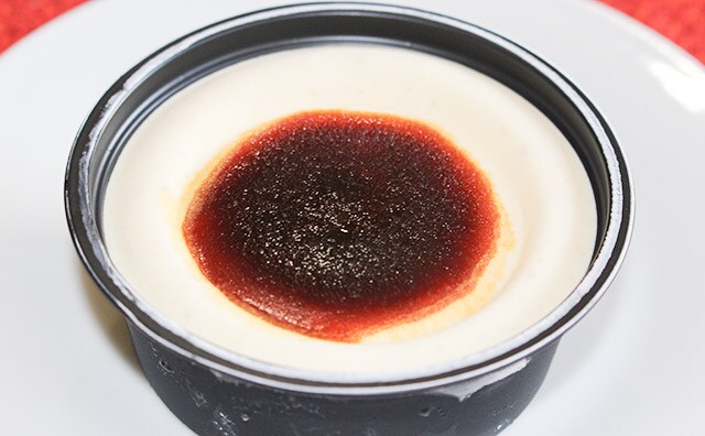 120％ハマる!? バスチーアイスに濃厚サクサクな新作が登場！