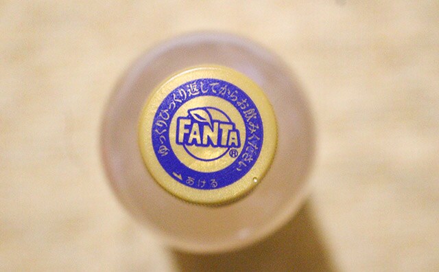 セブンで発見!“大人ファンタ”の第2弾が出たよー!!