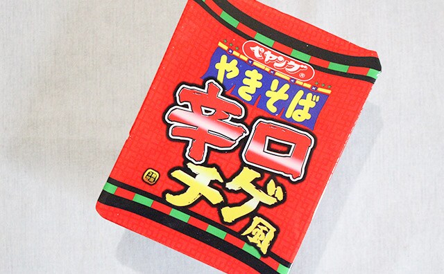 【激辛注意】ペヤングの新作を食べたら激辛すぎて泣いた