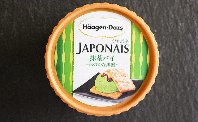 セブン限定！ハーゲンダッツ「ジャポネ」の新作はサクッとウマイ！！