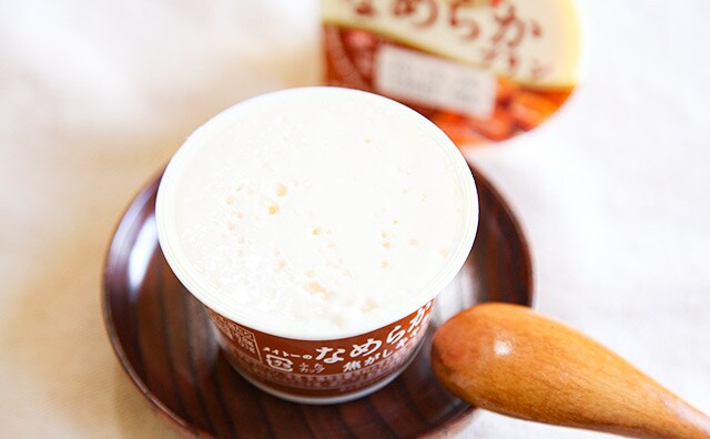 なめらかすぎ！！セブンで買ったプリンがもはや飲み物でした