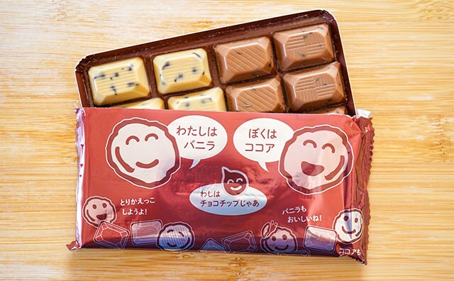 甘さ爆発！この「カントリーマアム」めっちゃおいしいです！！