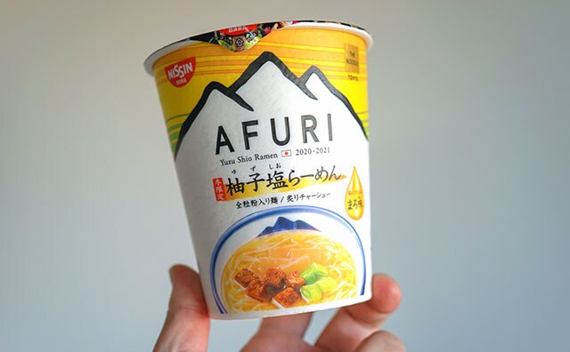 【日清】今年もあのカップ麺が発売された！マジでウマイやつ