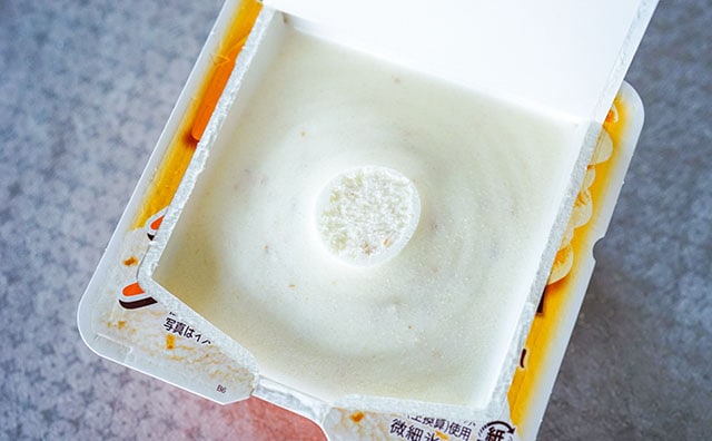 【食べて】ロッテ「爽」の新作は初の○○入りで超ウマイ!