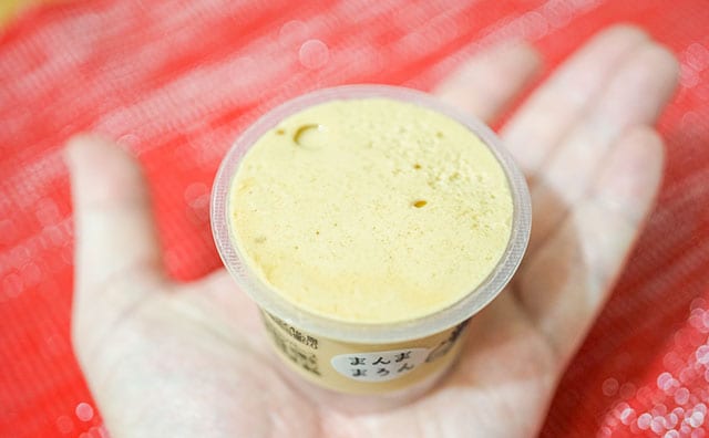 小さいのに大満足！セブンで買えるコレ、幸せになれます！