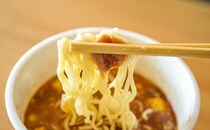 こってり濃厚！セブンで見つけた名店監修のカップ麺！