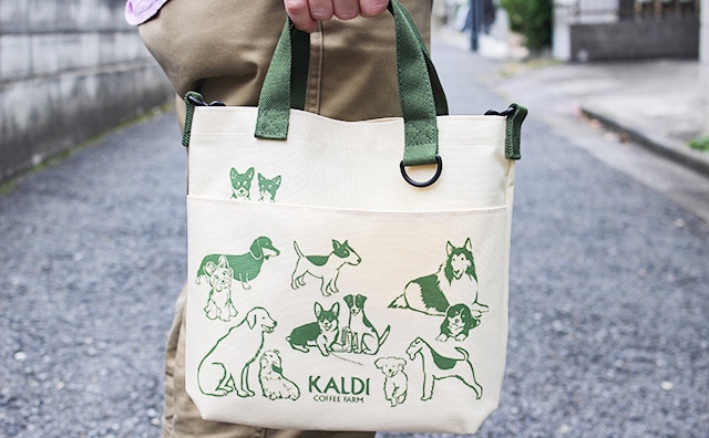 【数量限定】毎年恒例カルディの「犬の日」バッグがまさかの2WAYでびっくり!!
