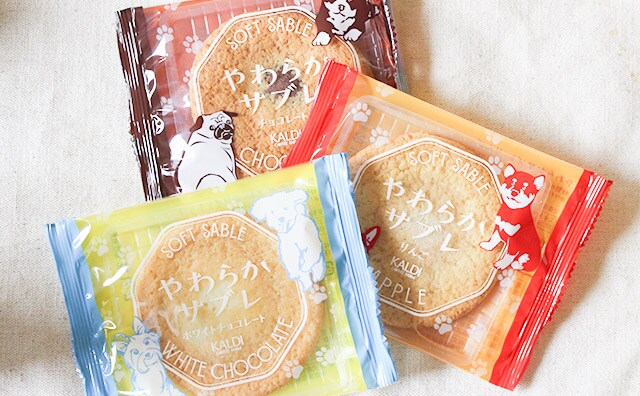 【数量限定】毎年恒例カルディの「犬の日」バッグがまさかの2WAYでびっくり!!