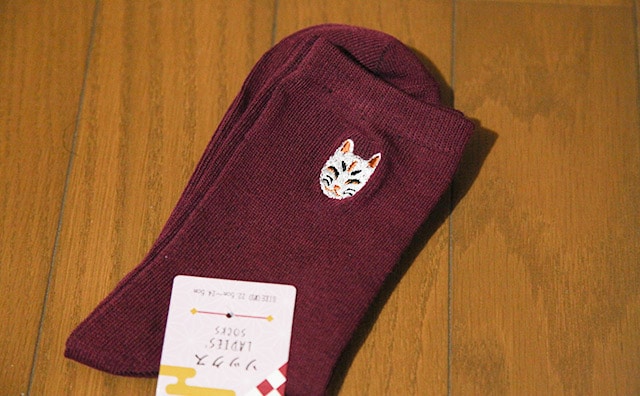 キャンドゥで発見！100円で買えちゃう”鬼滅風グッズ”を買ってみた