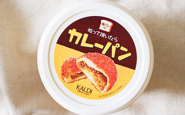 トーストに革命！カルディのスプレッドは“あれ”のサクサク感まで再現！